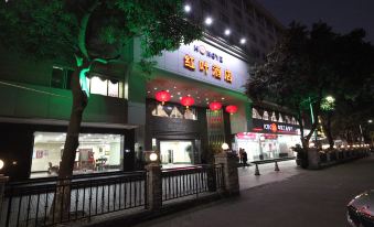 Hong Ye Hotel
