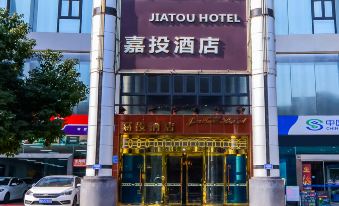 Chongqing Jiatou Hotel