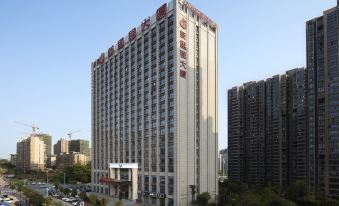 Venus Hotel (Changsha South High-speed Railway Station Yuhua District Government)