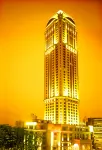 Celebrity City Hotel Nanjing Hoteles en 