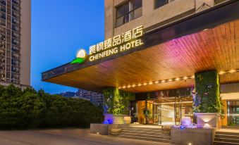 Chenfeng Zhenpin Hotel