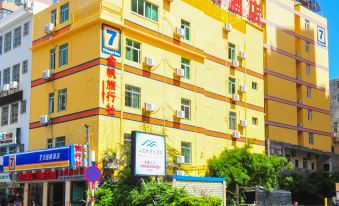 7 Days Inn (Sanya Jixiang Street)