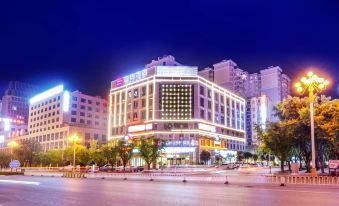 Yishang Hotel (Xingyi Menglecheng Jushan Square)