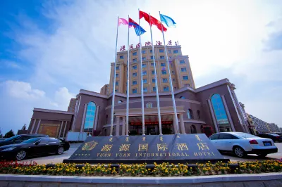 Yuan Yuan International Hotel Hôtels à : 