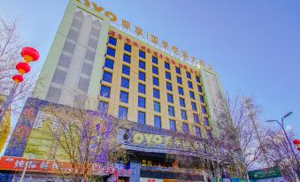 Guo Tai Yue Gang Hotel