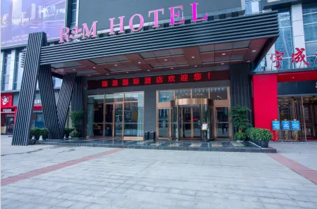 Ruiman International Hotel