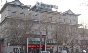 GreenTree Inn (Fukang Tianshan Tianchi)
