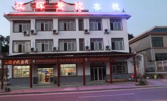 Jianghui Jingyuan Inn