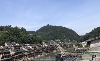 Floral Hotel ·Fenghuang Grand Riverview