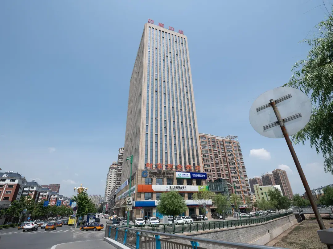 Caifu Traders Hotel - Tonghua