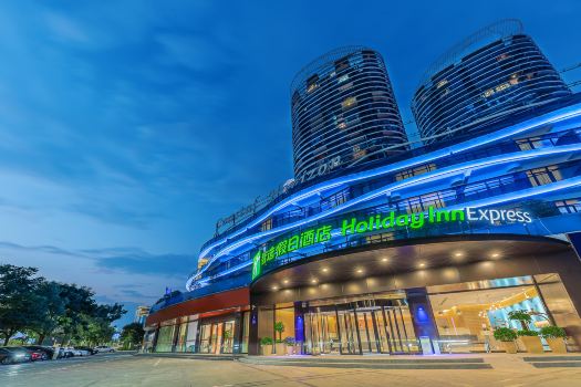 Holiday Inn Express YICHANG RIVERSIDE by IHG
