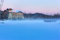 Wanda Ruijing Hannashan Hot Spring Hotel Hotels in 