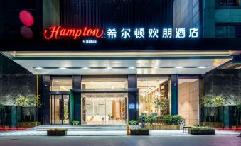 Hampton by Hilton Hefei Luyang