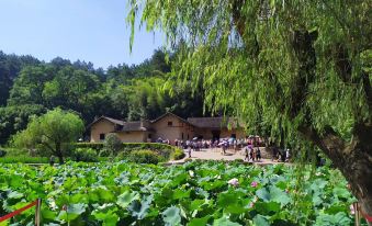 Mao Zexue Farmhouse