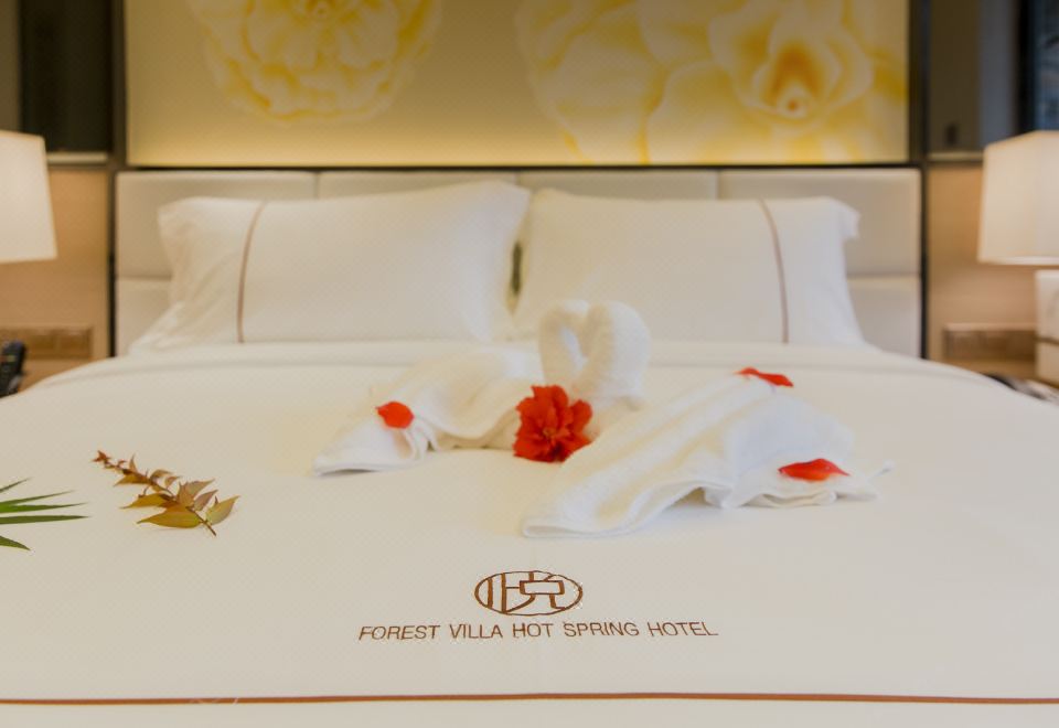 Yuetianxia Hot Spring HotelHot Spring Villa Big Bed Room