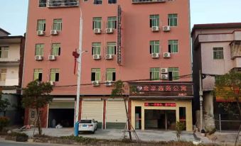 Jieyang Jinxiang Business Apartment