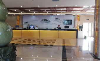 Naiman Banner Yuanhuang Hotel