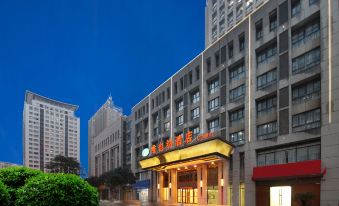 Vienna Hotel (Chizhou Changjiang South Road)