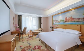 Vienna Hotel (Chengyang Wanxianghui Store) - Housity
