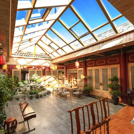 Renyi Inn