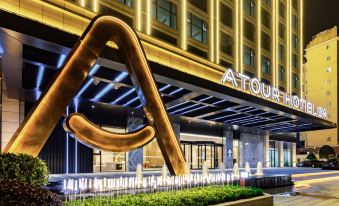 Administration Center Atour Hotel