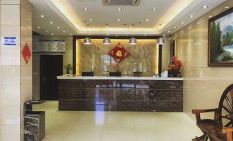 Hezhou Yongshun Boutique Hotel