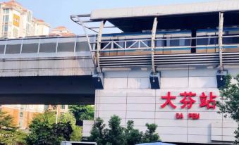Xinduhui Hotel Shenzhen Dafen Metro Station