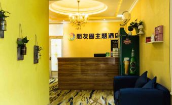 Youxian Motel Theme Hotel
