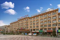 Labuleng Civil Aviation Hotel