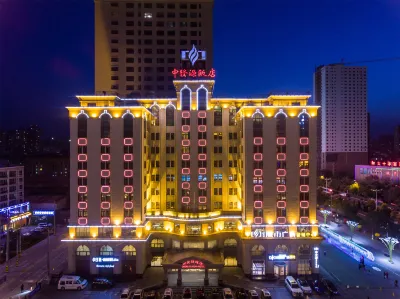 Zhongfayuan Hotel Hotel di 