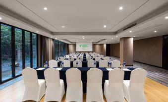 Holiday Inn Hanghou Chaoshan