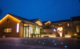 Sitong Shangyuan Hotel