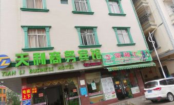 dongxing  tianli  business  hotel