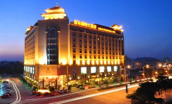 Fenglin International Hotel