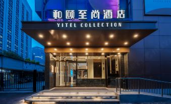 Yitel Hotel (Pudian Road Subway Station, Lujiazui, Shanghai )