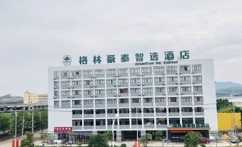 Green Tree Inn ZhiXuan Hotel (Nanning Wuxu International Airport Branch)