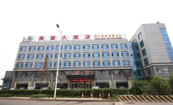 Rizhao Haiyuan Hotel