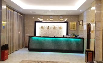 Luodian Jinhao Hotel