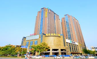 Wanxide Taiwan Style Hotel (Wuhan Guanggu)
