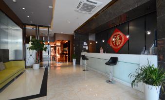 Jinjiang Inn Select (Nanjing Hanzhongmen)