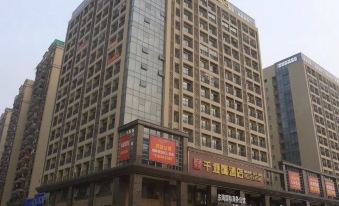 Foshan Qianchenghui Hotel