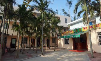 Daojia Hostel