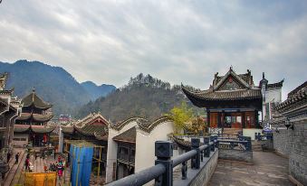 Wanshougong Inn