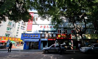 Yingsong Hotel