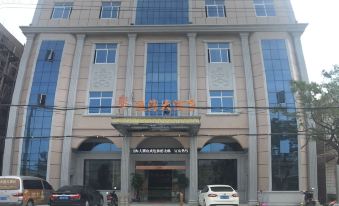 Putian Nanri Yihai Hotel