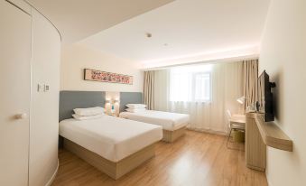 Hanting Hotel (Fanchang) - Housity