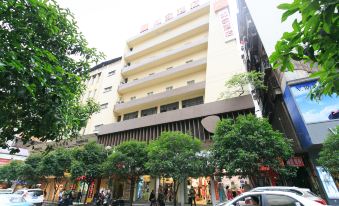 Home Inn (Hengyang Central Hospital, Zhongshan South Road Pedestrian Street)