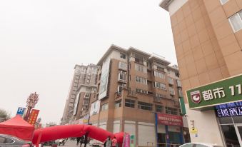 City 118 Hotel Chain (Suzhou Lingbi Zhong'an Plaza)