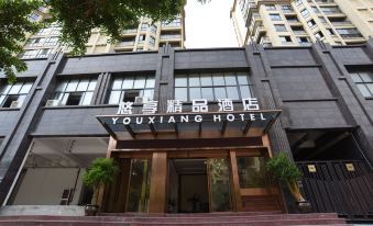 Youxiang Hotel