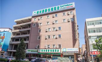 GreenTree Inn Shanxi Luliang Fengshan Road Central Park Express Hotel